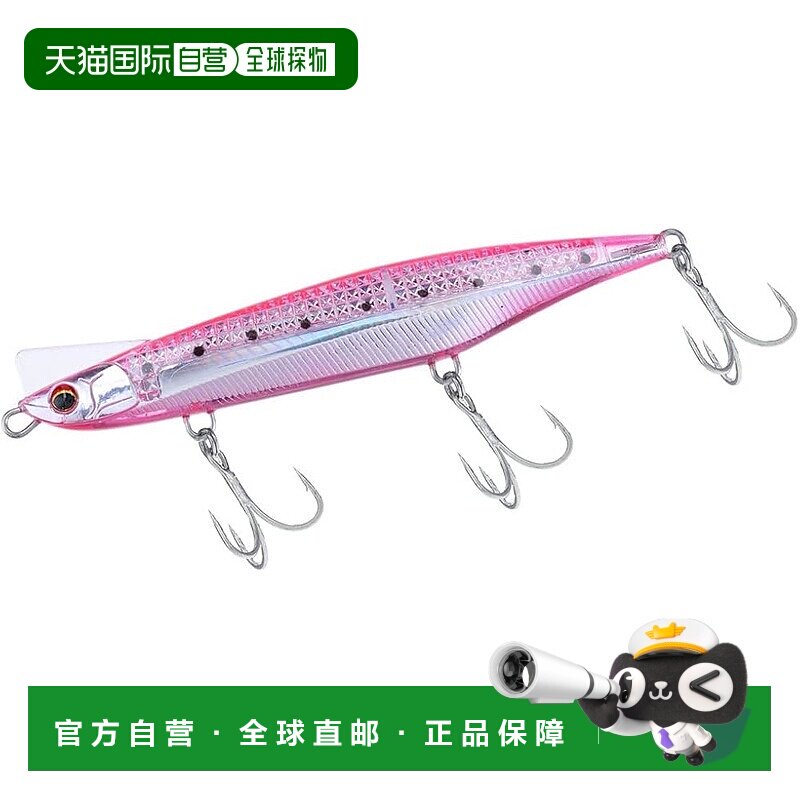 【日本直邮】达亿瓦仿生饵激光冲击诱饵Overdrive 120S-LI LI粉红