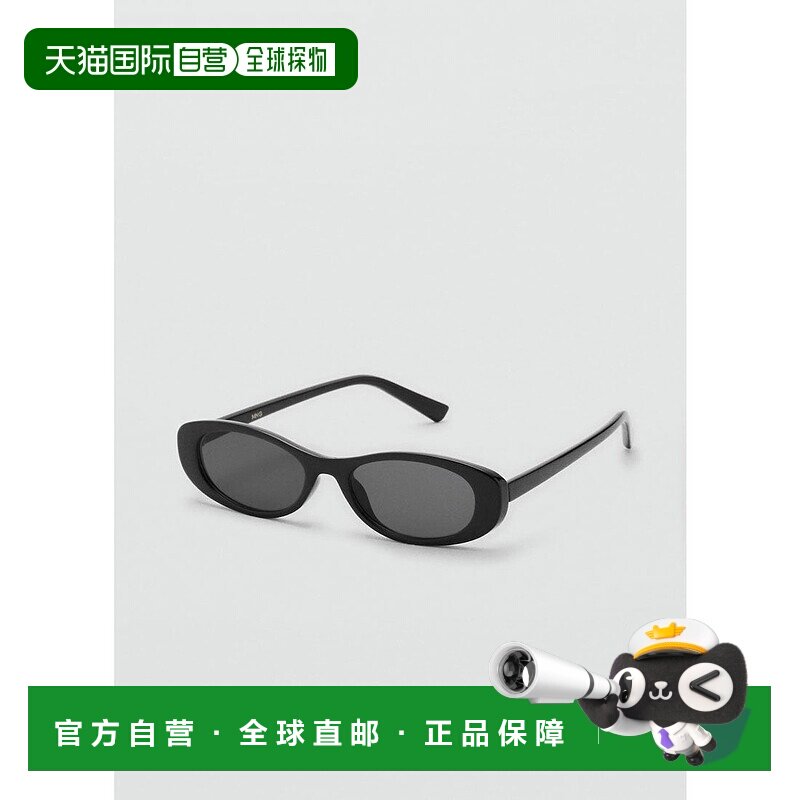 日本直邮MANGO 阿玛菲太阳镜 [AMALFI MA1658DW037673]