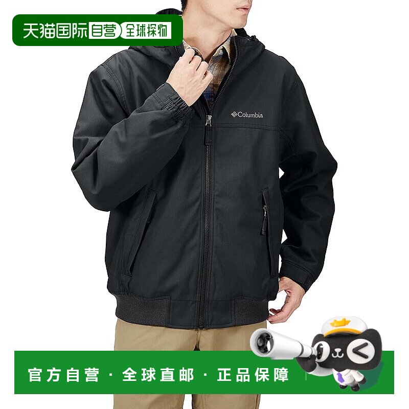 【日本直邮】Columbia哥伦比亚 男款防风薄款外套 黑色 S XM4292图片