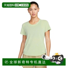 日本直邮NIKE-耐克（女士）T恤衫短袖绿色一个干式微风STD DX0132