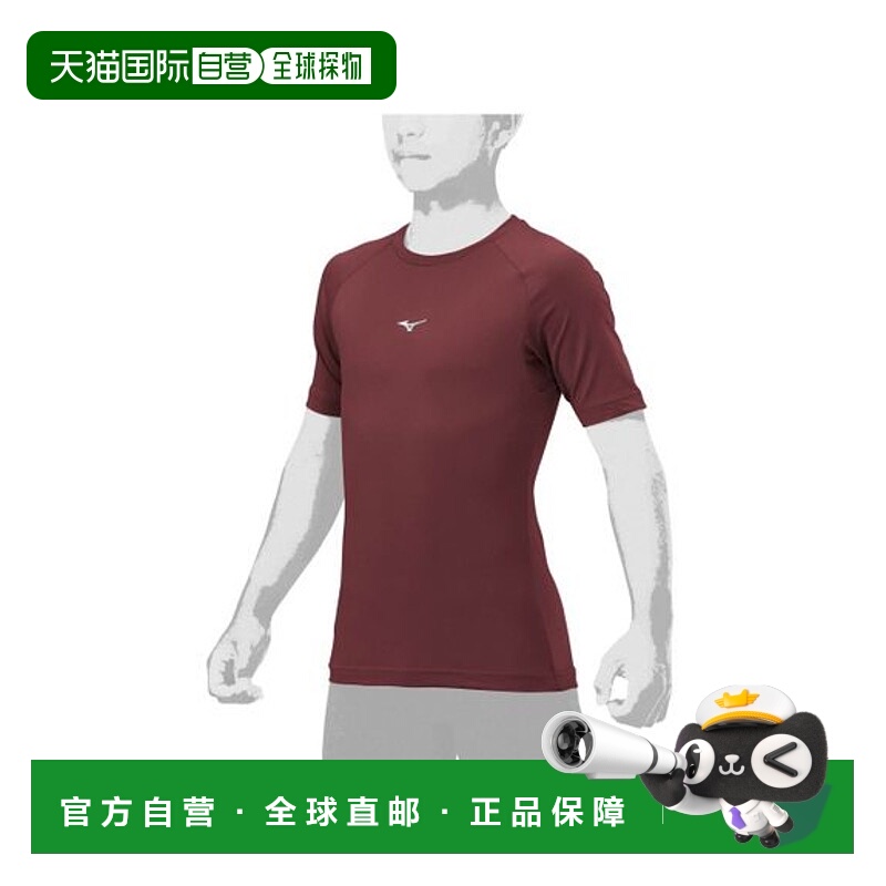 日本直邮【日本直邮】Mizuno美津浓儿童衬衫12JAAP5263