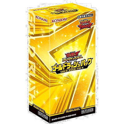 【日本直邮】Konami科乐美 卡牌 游戏王RUSH DUEL黄金rush BOX CG