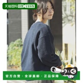 1h可退 日本直邮EKAL女士提花堆绒针织衫 FEA722S076