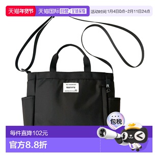 日本直邮ROOTOTE 简约纯色小号肩包 [RO3330AW008394]托特包钱包