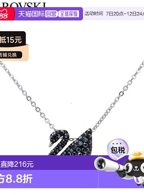 日本直邮施华洛世奇女士项链水晶：黑色SW-5347330人气推荐时尚优