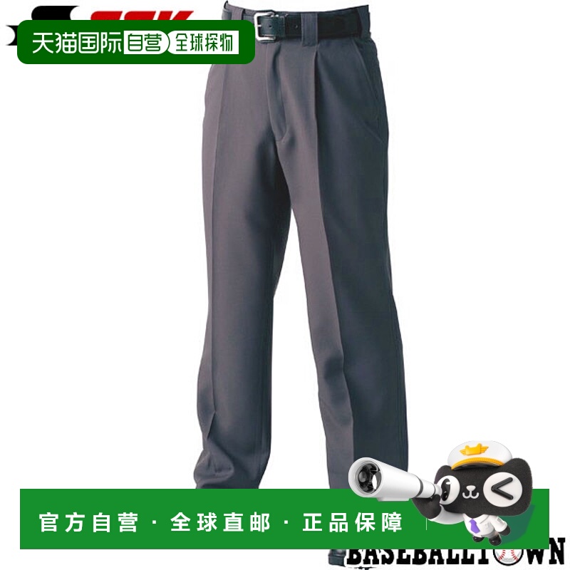 日本直邮SSK棒球裁判裤三季薄款炭灰色UPW035-92
