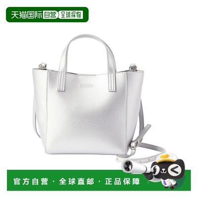 付款1h内可退 日本直邮MACKINTOSH PHILOSOPHY女士迷你方形斜挎托