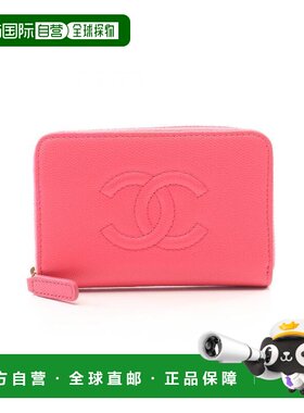 日本直邮中古Chanel香奈儿女B级9新coco mark双C鱼子酱牛皮革长钱