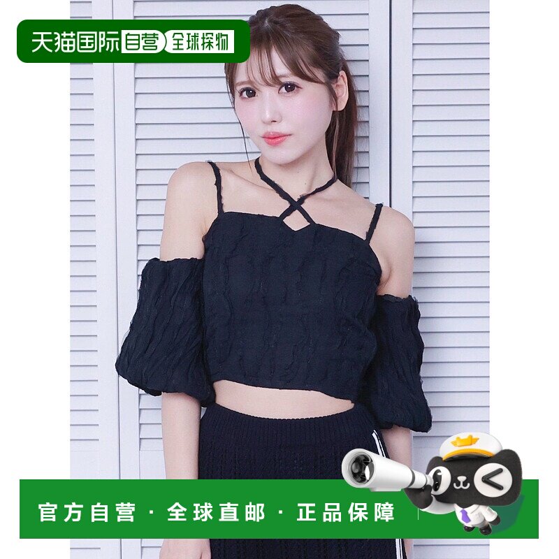 1h可退 日本直邮EATME 女士泡泡袖露肩衫 342520400301上衣女装