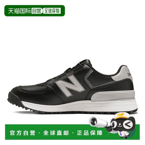 日本直邮New Balance UG574 BK4 男士高尔夫运动鞋 2E (标准)