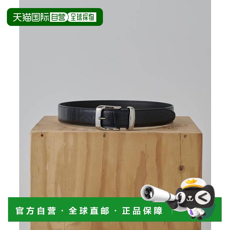 1h可退 日本直邮Lui's 原版扣皮带