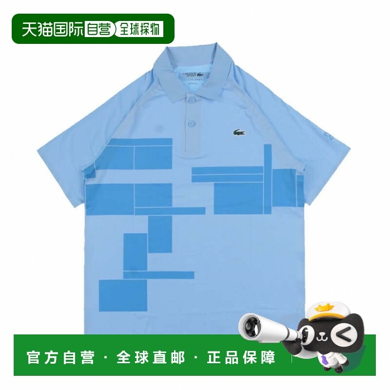 日本直邮LACOSTE 诺瓦克 德约科维奇款男士网球干爽半袖印花polo,运动/瑜伽/健身/球迷用品,网球上装,淘宝优惠券,粉丝福利购,淘宝优惠卷