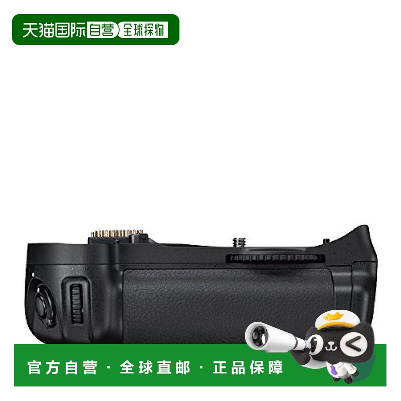 【日本直邮】尼康nikon 多功能相机摄影能量电池手柄 MB-D10