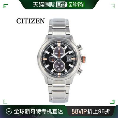 日潮跑腿CITIZEN西铁城 Eco-Drive 光动能手表男士防水太阳能模拟