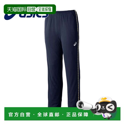 日本直邮asics 亚瑟士 TEAM TRAINING PANT RECYCLED 男士训练长