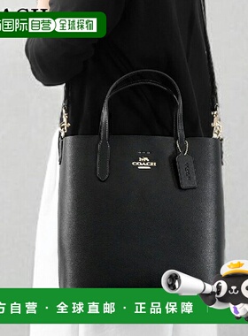 日本直邮Coach 女士皮革托特包CP036 IMBLK黑色轻巧奢华时尚是