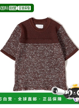 1h可退 日本直邮sawa takai 女装 宽松半袖针织套头衫 肌理感设计