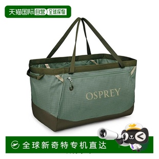男女通用大容量旅行手提包 60L OS54949 日本直邮OSPREY 1h可退