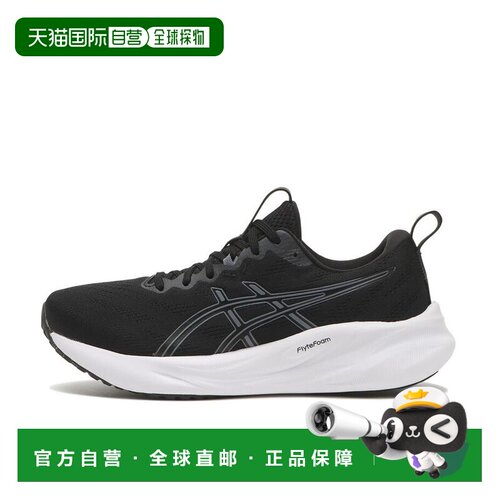 日本直邮ASICS 女士 GEL-PULSE 16 运动鞋