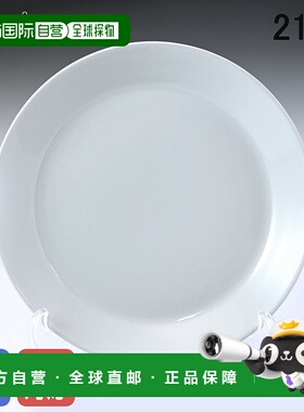 日本直邮Iittala Teema 21cm 盘子 Teema 珍珠灰 1005885｜餐具