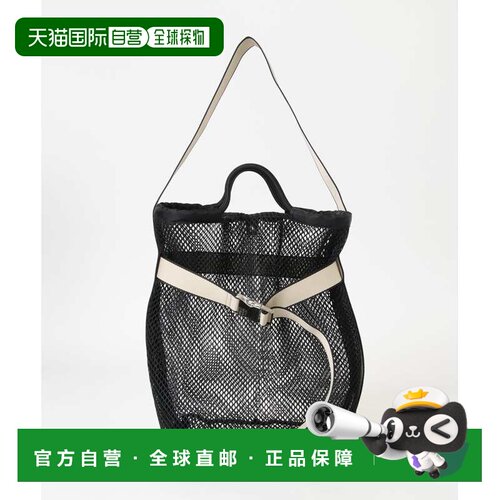 1h可退 日本直邮URBAN RESEARCH女士配色带两用网眼手提包  UR452
