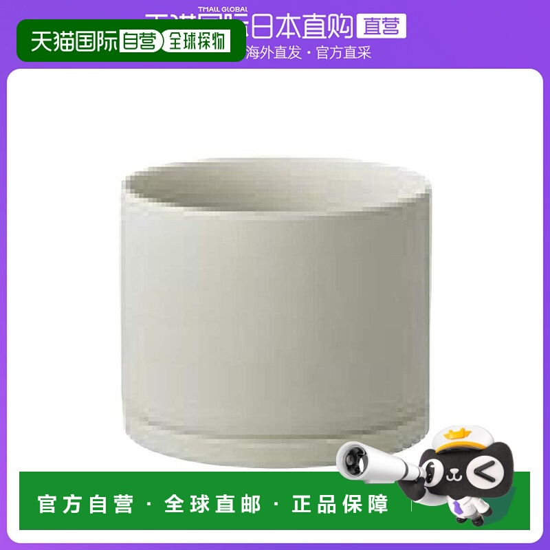 【日本直邮】KINTO植物花卉工具配件花盆桌上191大地灰105mm29214