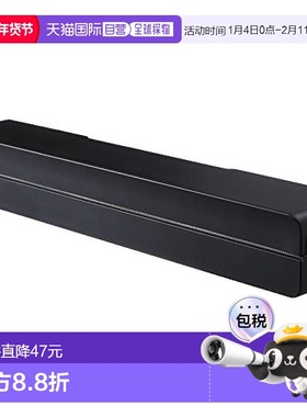 【日本直邮】山崎实业 磁性保鲜膜盒 30cm用 黑色 tower 3248