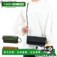 CLEDRAN SHOULDER BAGU 日本直邮 2WAY WALLET 钱包 单肩包钱包斜