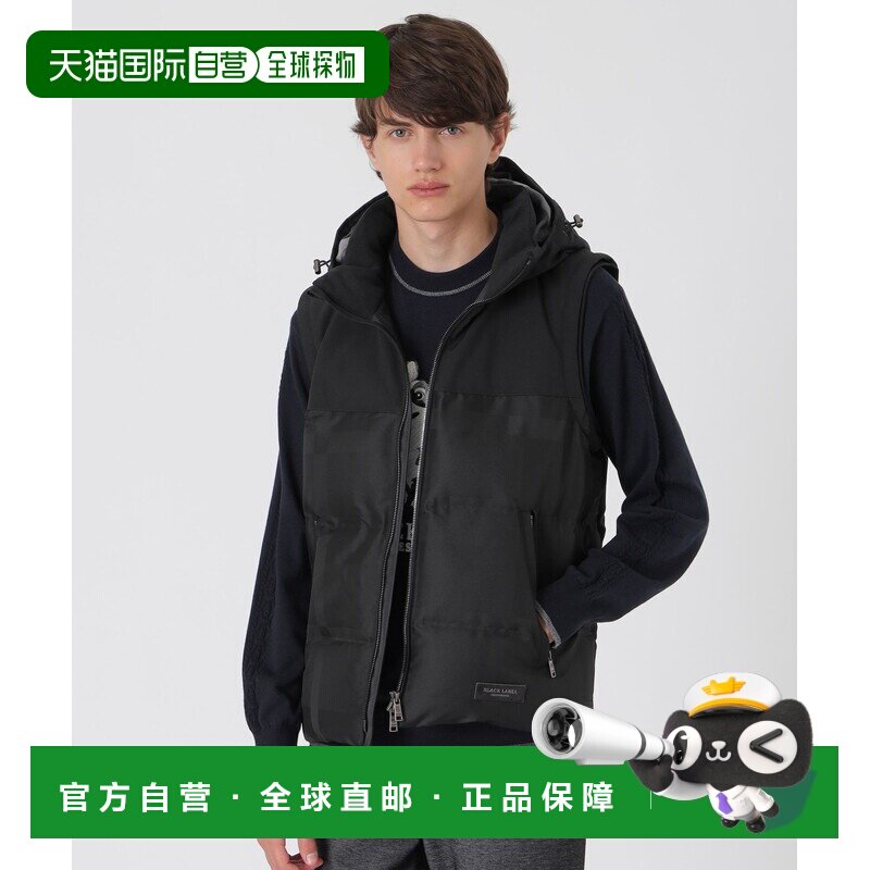 日本直邮BLACK LABEL CRESTBRIDGE 男装 暗纹格纹【付后1h可退】
