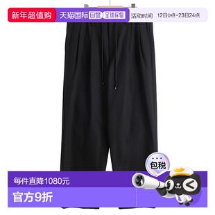 1h可退 日本直邮markaware男装有机棉宽松双褶西裤 A26A93PT02C