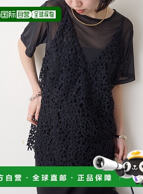 1h可退 日本直邮Omekashi 女士花卉刺绣蕾丝吊带背心 OMS1051404A