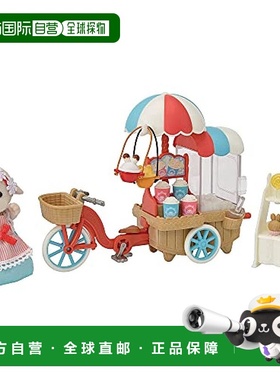 【日本直邮】森林家族 娃娃屋玩具 Pompon！爆米花自行车 mi-90