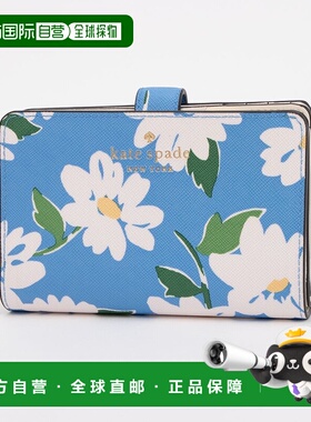 日本直邮kate spade new york 钱包 [KA4243DW005769] 蓝色