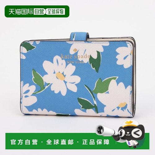 日本直邮kate spade new york 钱包 [KA4243DW005769] 蓝色
