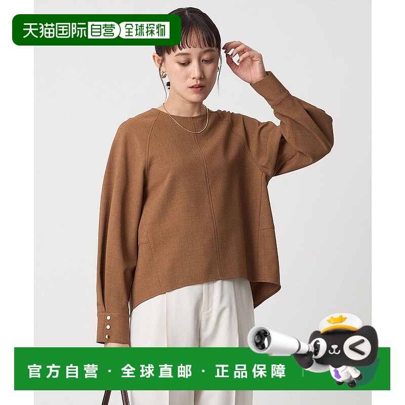 日本直邮UNITED ARROWS green label relaxing Soft Georgette