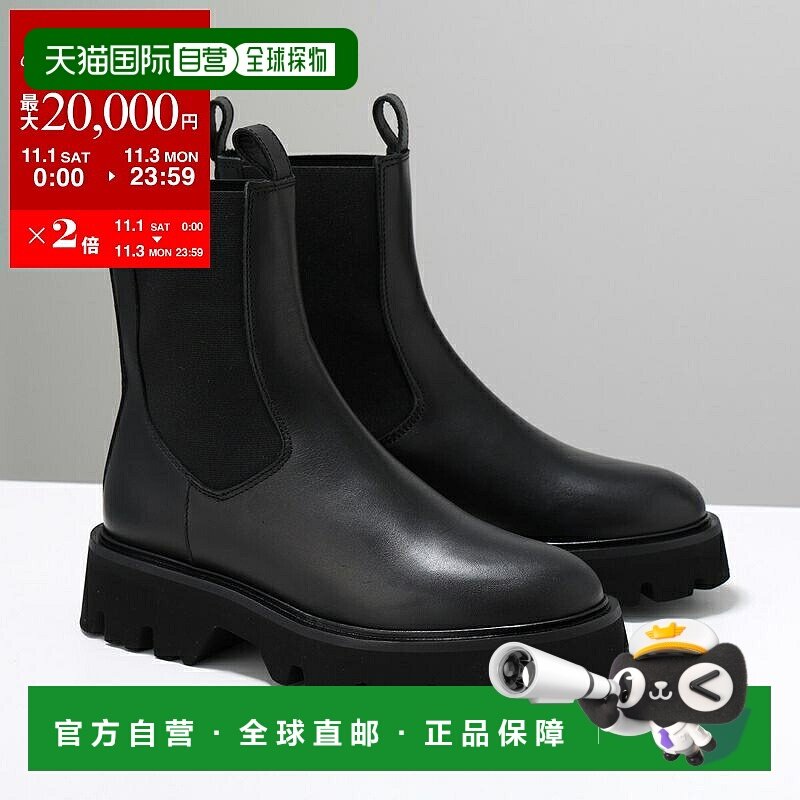 日本直邮FABIO RUSCONI 女士侧边松紧带切尔西靴 MQ2605 皮革切尔