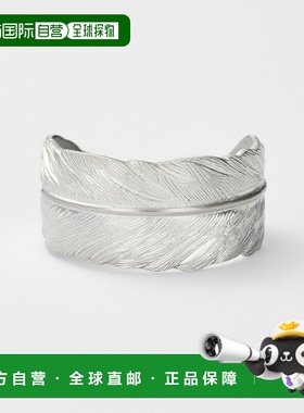 1h可退 日本直邮agete 阿卡朵 女士空灵羽毛设计银戒指 102521112
