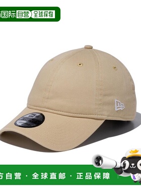 日本直邮New Era 9TWENTY 基本款水洗棉 Vegas Gold 棒球帽 14525