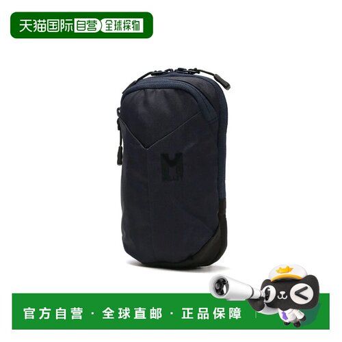 日本直邮米勒小包收纳袋MILLET小巧紧凑露营登山户外徒步手机包多