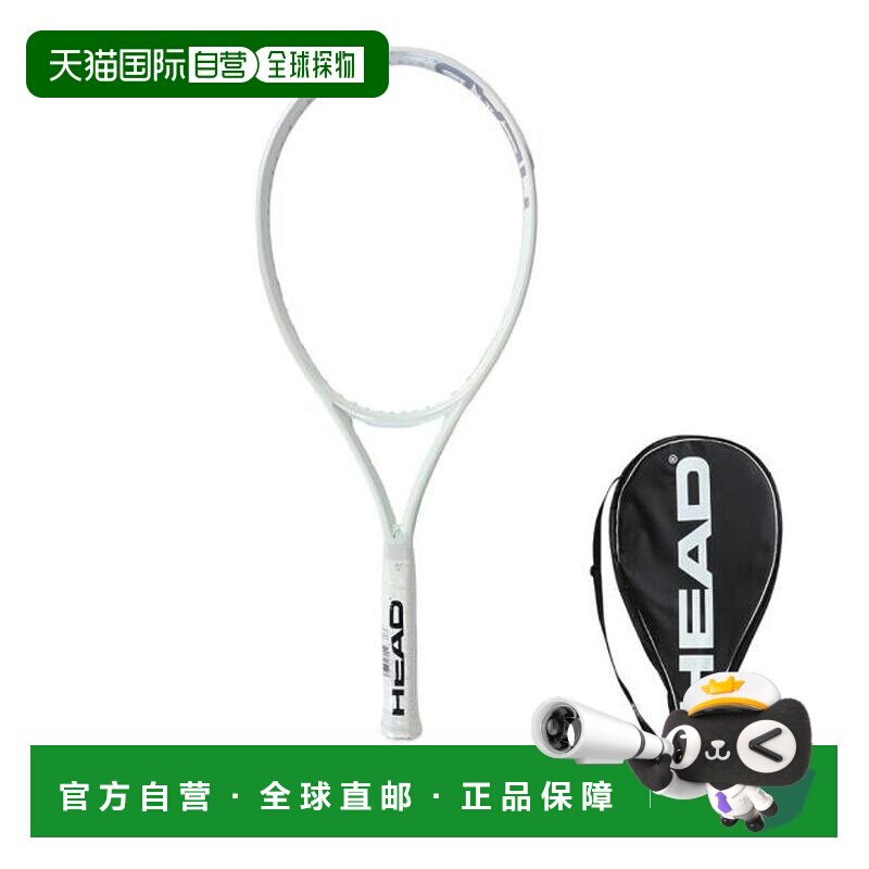 日本直邮HEAD 硬式网球拍 Power 110 仅球拍框架 [232316(Men’s)