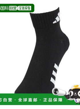 日本直邮adidas 高尔夫脚踝长logo缓冲袜 [IEV99-IN2706BK] 黑色