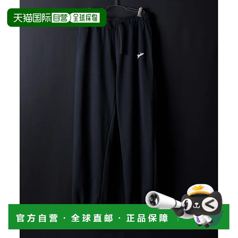 1h可退 日本直邮NUMBER (N)INE 男女同款小LOGO卫裤 棉质 舒适休