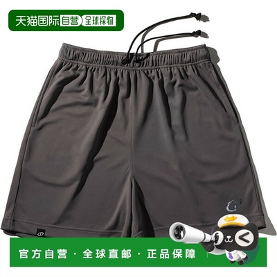 日本直邮斯伯丁 Fast S 全息篮球训练裤 (SMP25132-7900)