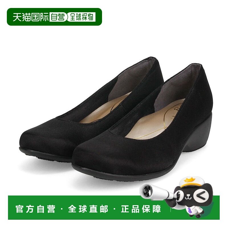 日本直邮 无伤高跟鞋 防水，晴天雨天，朴素，基本款，舒适坐垫，,女鞋,时尚休闲鞋,淘宝优惠券,粉丝福利购,淘宝优惠卷