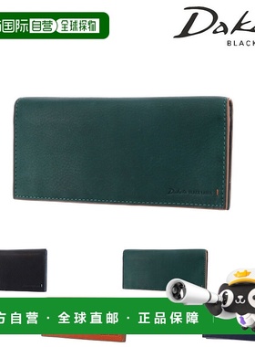 日本直邮Dakota BLACK LABEL 长款钱包 620122(620112) 男女士 橙