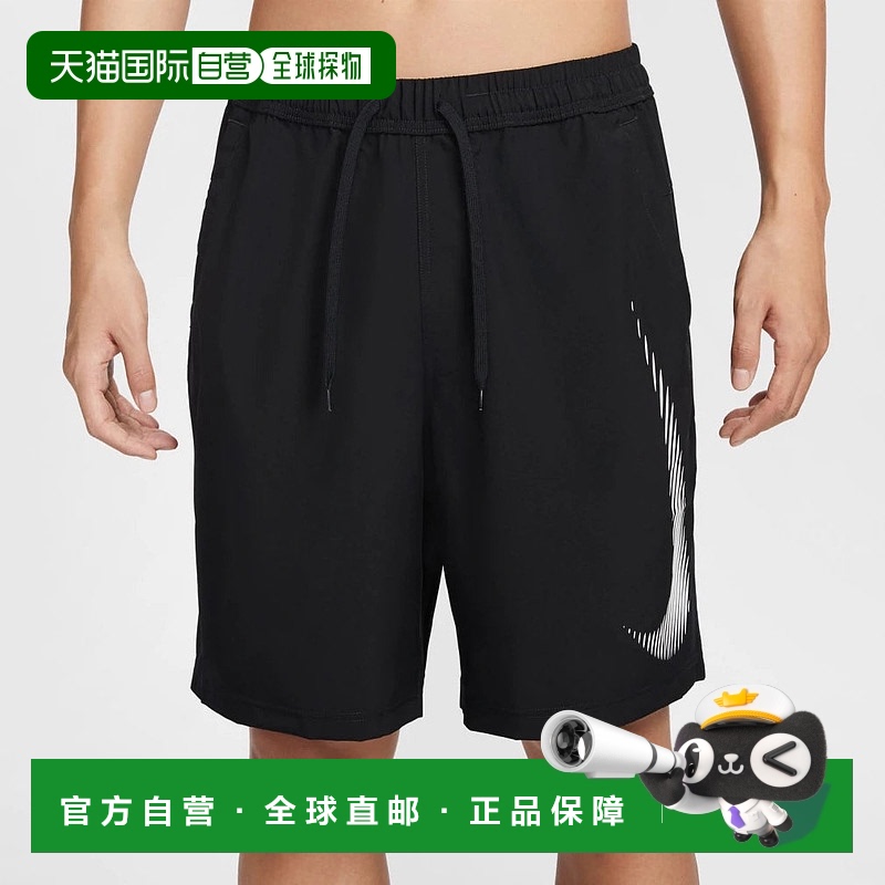 日本直邮Nike-耐克男士十字架半裤DF表格9in UL Short S HJ4046运