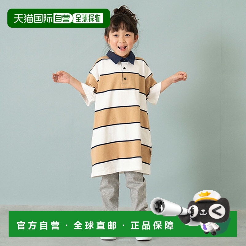 日本直邮and D.petitmain - 橄榄球短袖领连衣裙新款