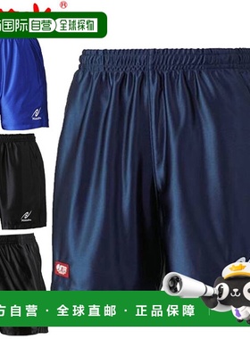 日本直邮Nittaku 半裤 Lumistar 短裤 短裤 短裤 下装  服装 光泽