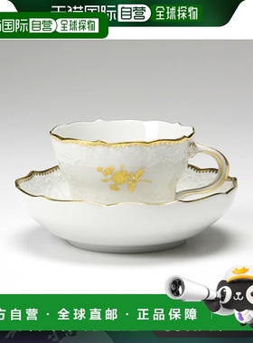 日本直邮Meissen 金花233823 03582 咖啡杯碟200ml 咖啡杯礼物 时