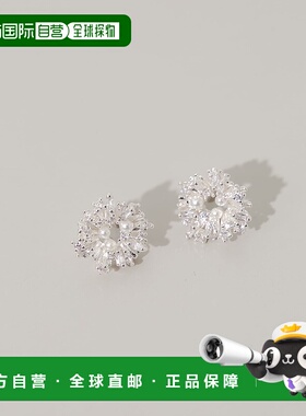 1h可退 日本直邮SMELLY 女士 珍珠水钻簇饰耳钉 钛钢材质 轻奢闪